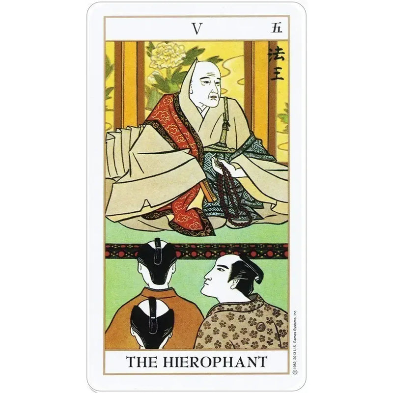 Ukiyoe Tarot Deck