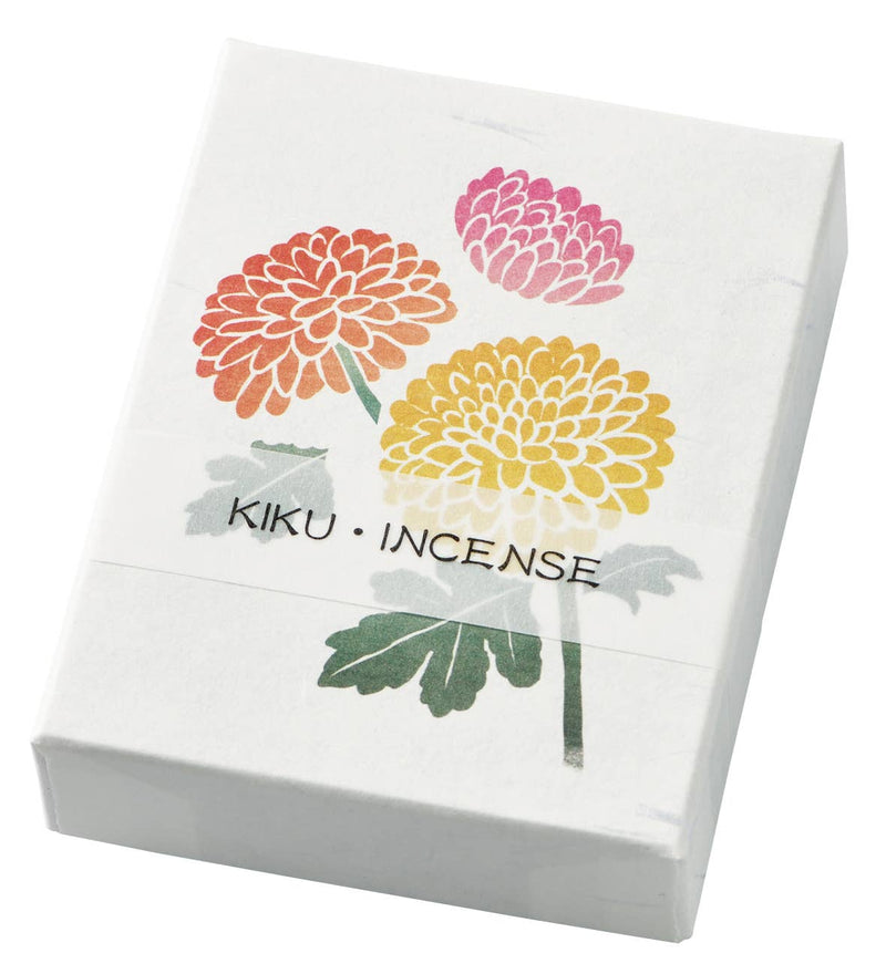 HANGA Kiku(chrysanthemum)